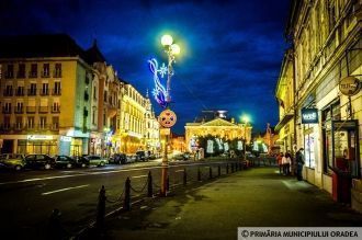 Город Орадя ночью.