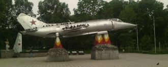 Достопримечательность города Артем.