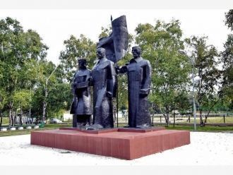 Достопримечательность города Артем.