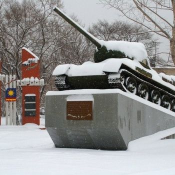 1941-1945.