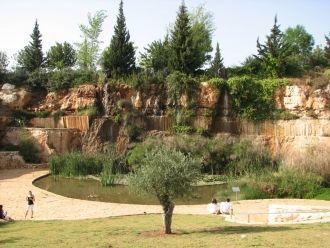 Парк Агалиль