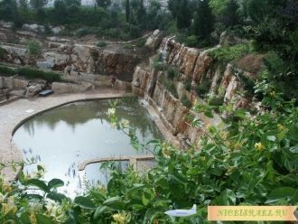 Парк Агалиль