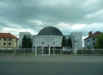 Планетарий.