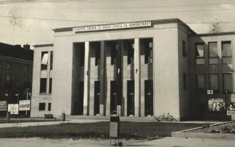 Жьяр-над-Гроном, 1950-е гг.&nbsp;