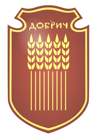 Герб города Добрич, Болгария.