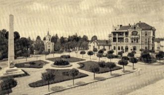 Город Мошонмадьяровар в прошлом.