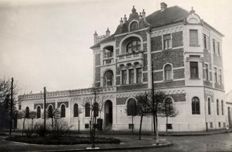 Город Мошонмадьяровар в прошлом.