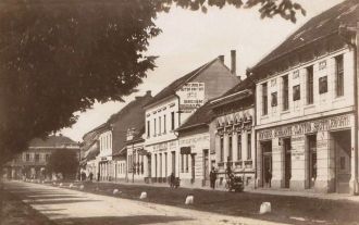 Город Мошонмадьяровар в прошлом.