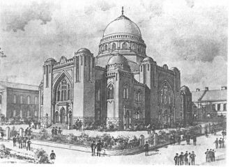 Город Дьёндьёш в прошлом.