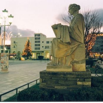 Кардица, Греция.