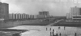 Города СССР: Тольятти 1972г.