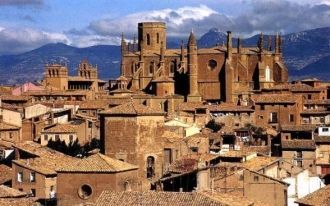 Город Уэска и одноимённая провинция в Ис