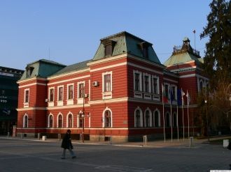 Кюстендил, Болгария.