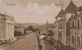 Старый город на фото. Рымнику-Вылча.