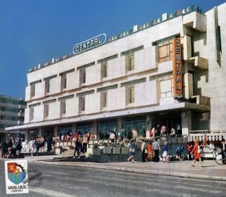 История г. Васлуй.