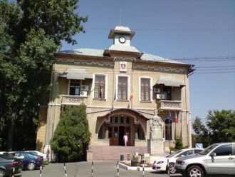 Достопримечательности города Слатина.