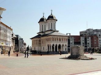 Тыргу-Жиу, Румыния.&nbsp;