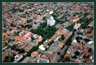 Цеглед с высоты.