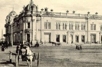 Благовещенск, конец ХIХ в.