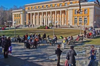 Жители г. Перник.