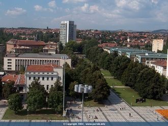 Вид на город&nbsp;Перник.