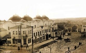 Старое фото. .г. Ямбол.