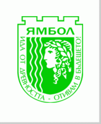 Герб  г. Ямбол.