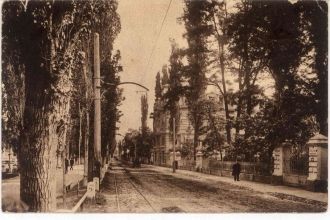 Кисловодск — Старые фотографии.