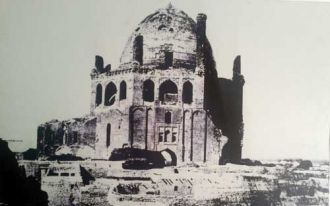 История на фото - Зенджан.