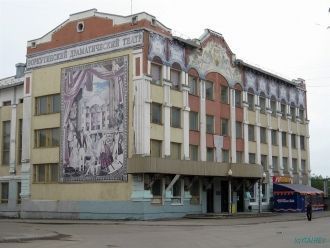 Воркутинский драматический театр