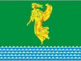 Флаг Ангарска.