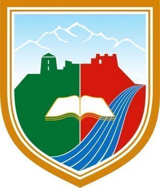 Герб Травника