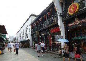 На улицах города&nbsp;Ханчжоу