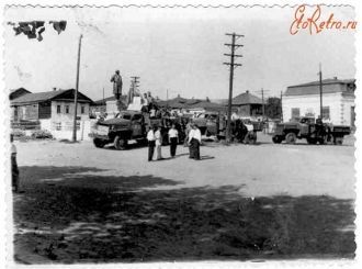 Историческое фото.