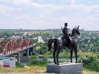 Белая Калитва, Ростовская область, Росси