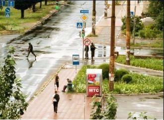 На улице города Северодонецк.