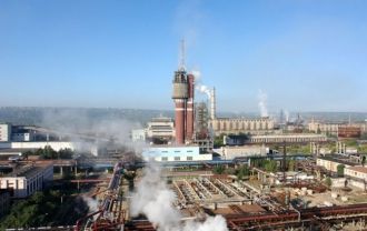 Северодонецкий 