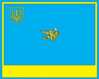 Флаг&nbsp;Северодонецка.