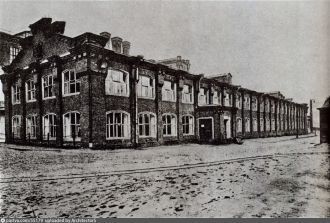 Трёхгорный. Старые виды.