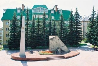 Город Трёхгорный, Челябинская область, Р