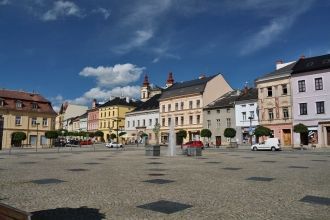 Городская площадь.&nbsp;