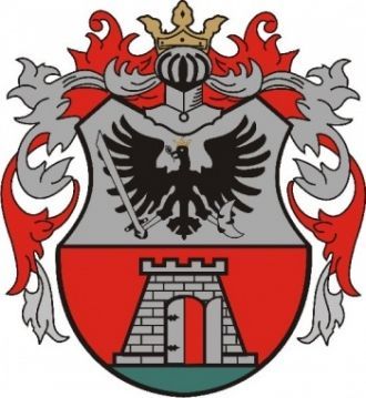 Герб города Надьканижа.