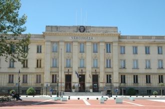 Надьканижа, Венгрия.