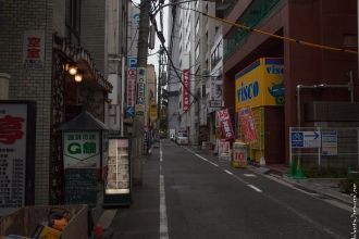 Улица Хиросимы.