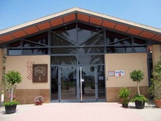 Музей Пусоля.