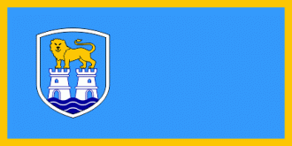 Флаг Умага.