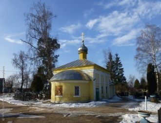 Церковь Николая Чудотворца