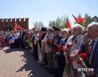 День Победы