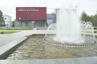 Фонтан.