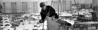 Историческое изображение Стрежевой.